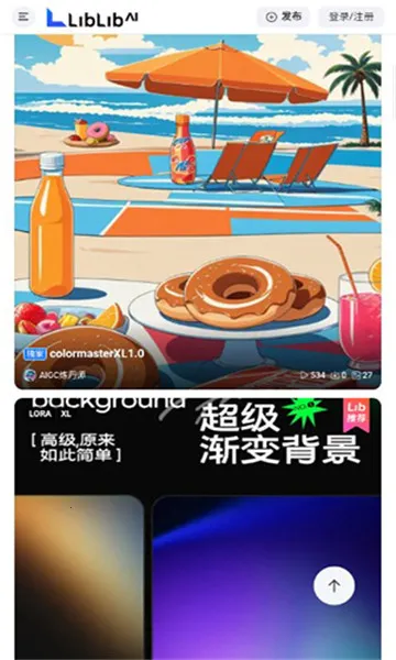 ��������AI