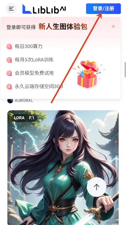 ��������AI