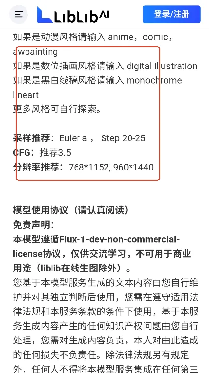 ��������AI