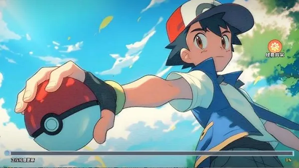 ���Ｏ��2026���°汾