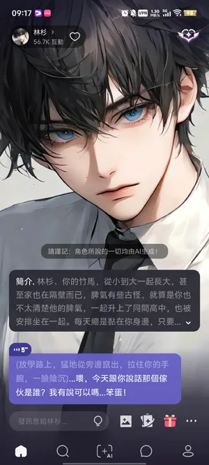 Meco����2026�ٷ����°汾