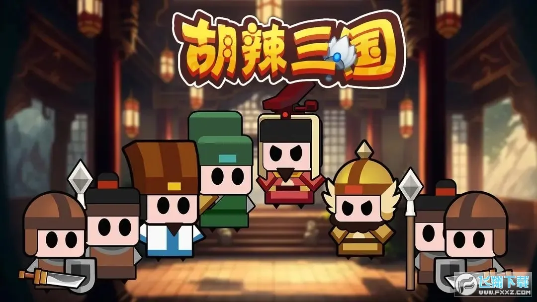 ����������׿���ֻ���