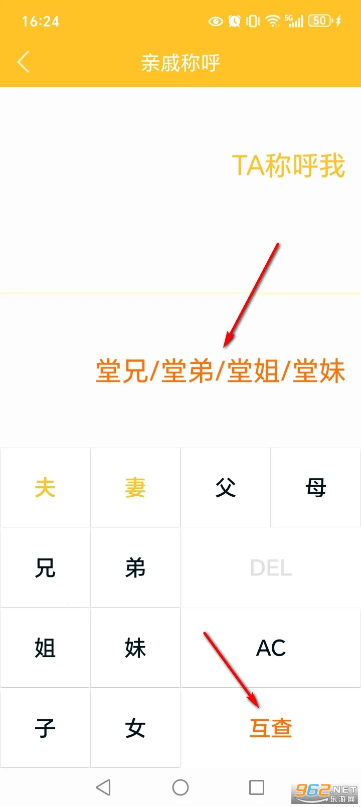 ����������2026�ٷ�����