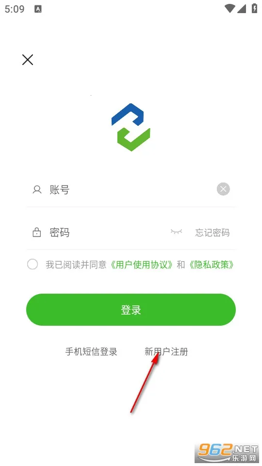 合纵药易购2026最新版本 合纵药易购2026最新版本