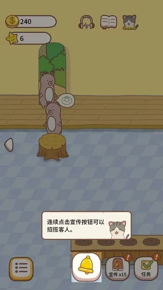 ũ��С��2026�ٷ�����