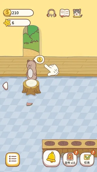 ũ��С��2026�ٷ�����