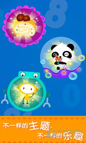 ������Ӽ���