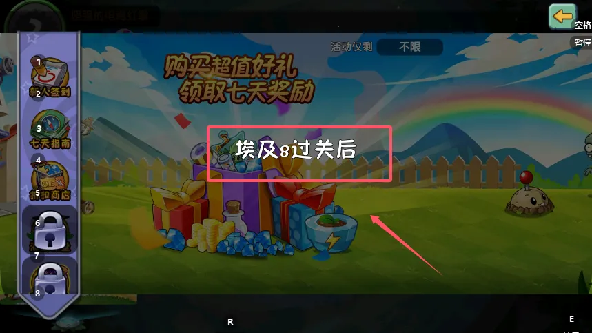 ֲ���ս��ʬOL�����ֻ���