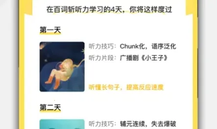 �ٴ�ն����2026�ٷ����°汾