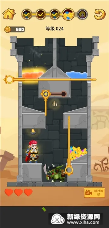 Ӣ�۾�Ԯ��׿���ֻ���