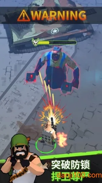 末日特遣队2026官方最新版本v1.11.113 官方正版