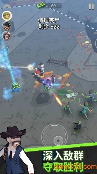 末日特遣队2026官方最新版本 末日特遣队2026官方最新版本