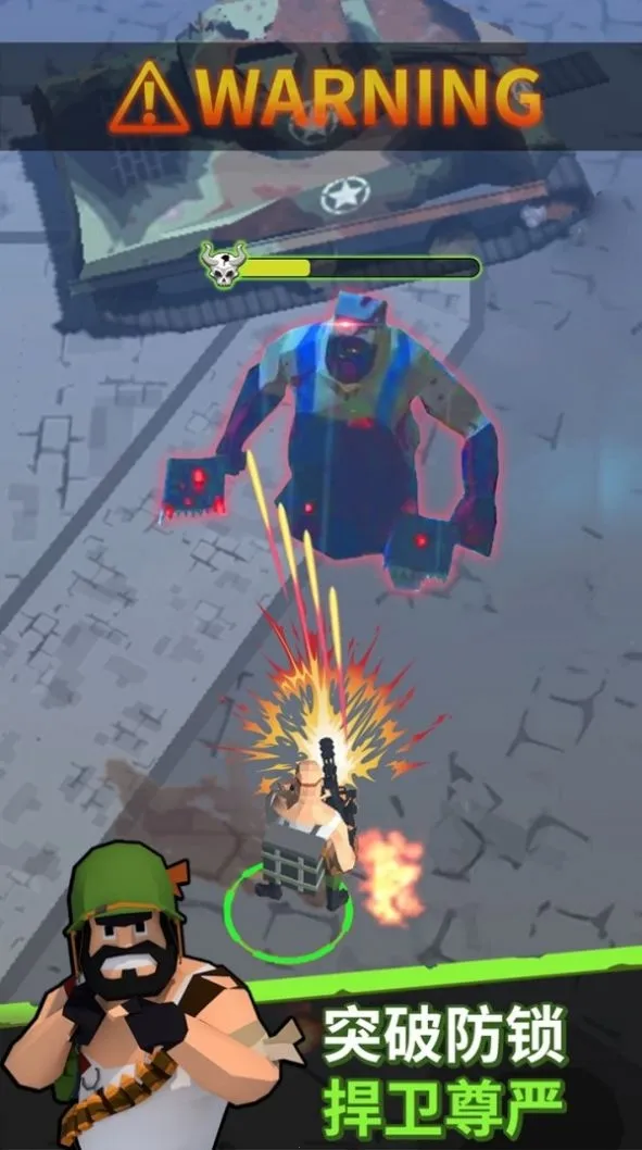 末日特遣队2026官方最新版本 末日特遣队2026官方最新版本