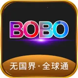 �޹���ȫ��ͨbobo2026�ٷ����°汾v10.6.0 �ֻ���