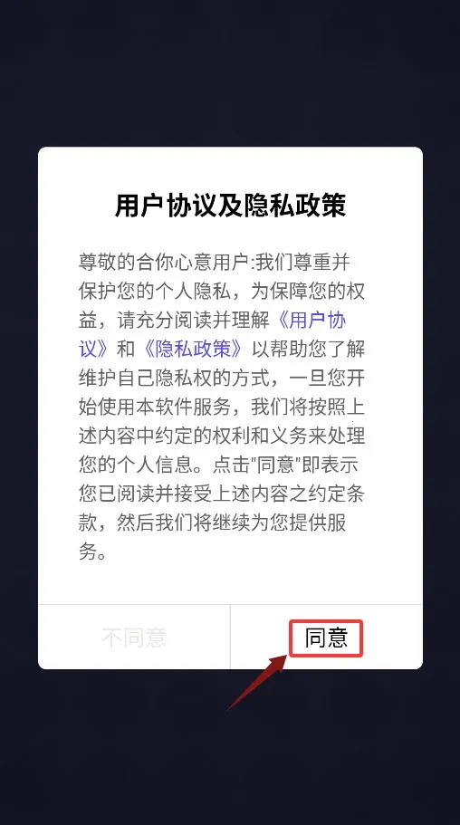 ��������(��Ϸ����ƽ̨)