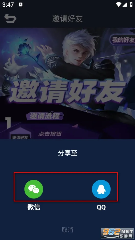 ��������(��Ϸ����ƽ̨)