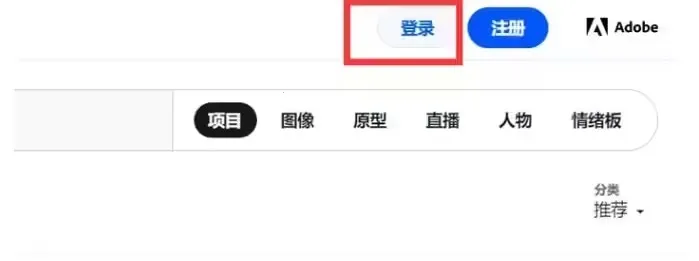 Behance2026�ٷ�����