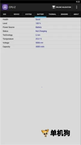 cpuz(CPU��Ϣ���)