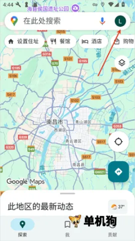 �������ǵ�ͼ(���ǵ�ͼ���й���)