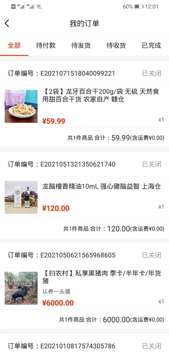 ��ũ2026���°汾