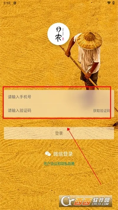 ��ũ2026���°汾