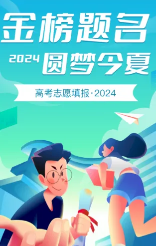 ����߿���2026���°汾