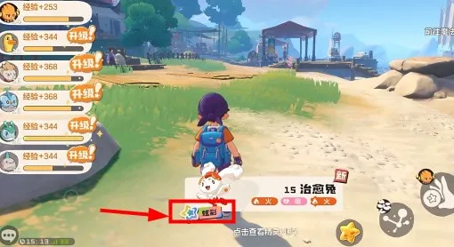 �������(����������Ϸ)