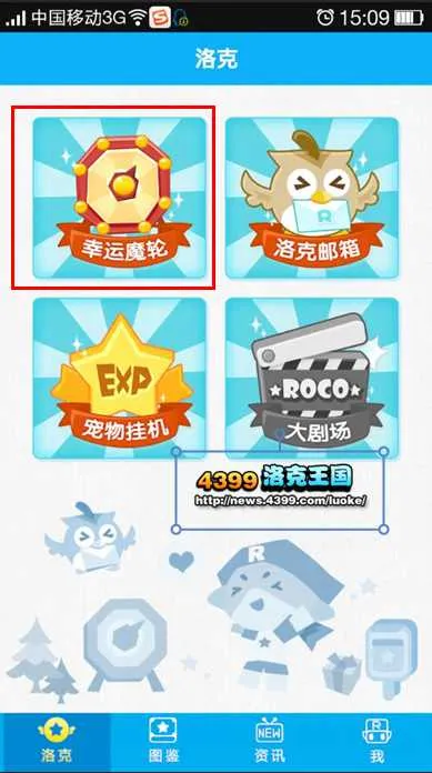 �������(����������Ϸ)