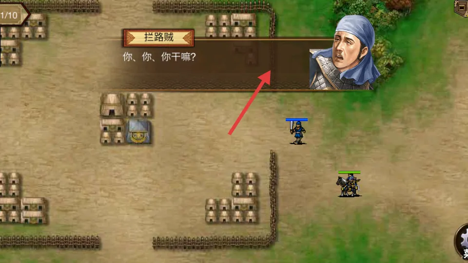 ս������2026���°汾