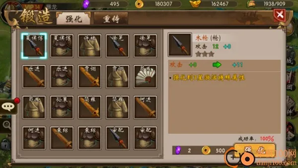 ս������2026���°汾