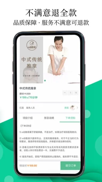 e������2026���°汾