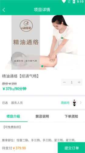 e������2026���°汾