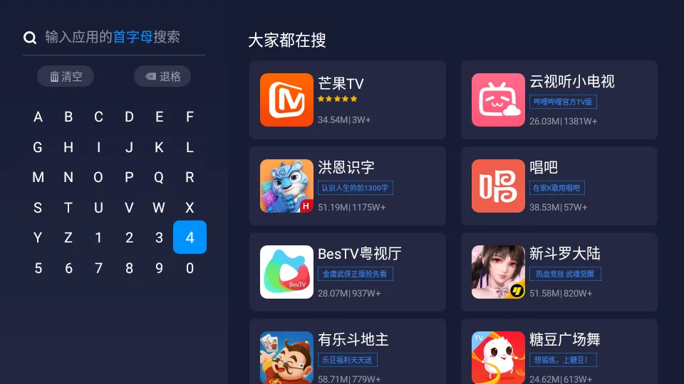 ��������(����Ӱ������)