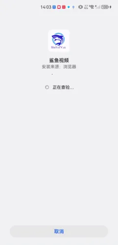 ������Ƶ��׿���ֻ���