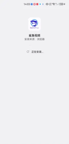 ������Ƶ��׿���ֻ���