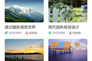 �γ̰��������ֻ���