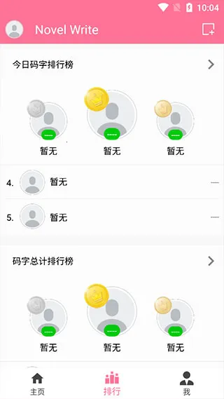 ���ּ������ֻ���