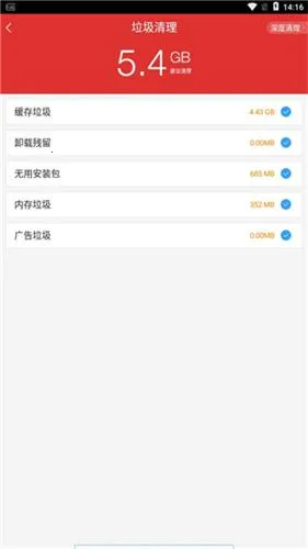 ��׿�г�2026�ٷ����°汾