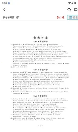 ������2026�ٷ����°汾