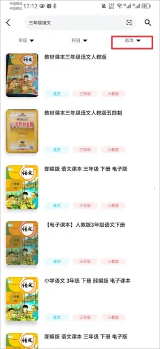 ������2026�ٷ����°汾