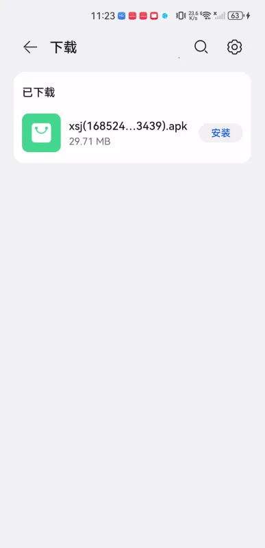 ���ӽ�(������Ѷƽ̨)