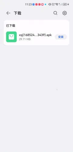 ���ӽ�(������Ѷƽ̨)