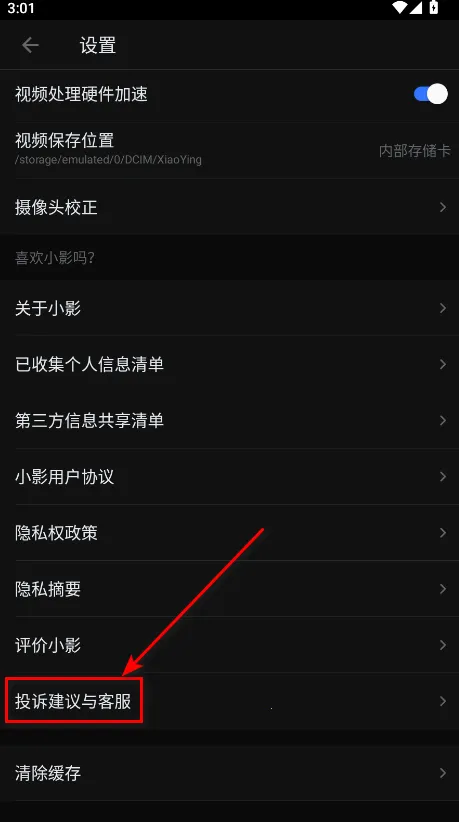 СӰ(��Ƶ��������)
