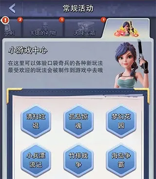 �ڴ����(���²�������)