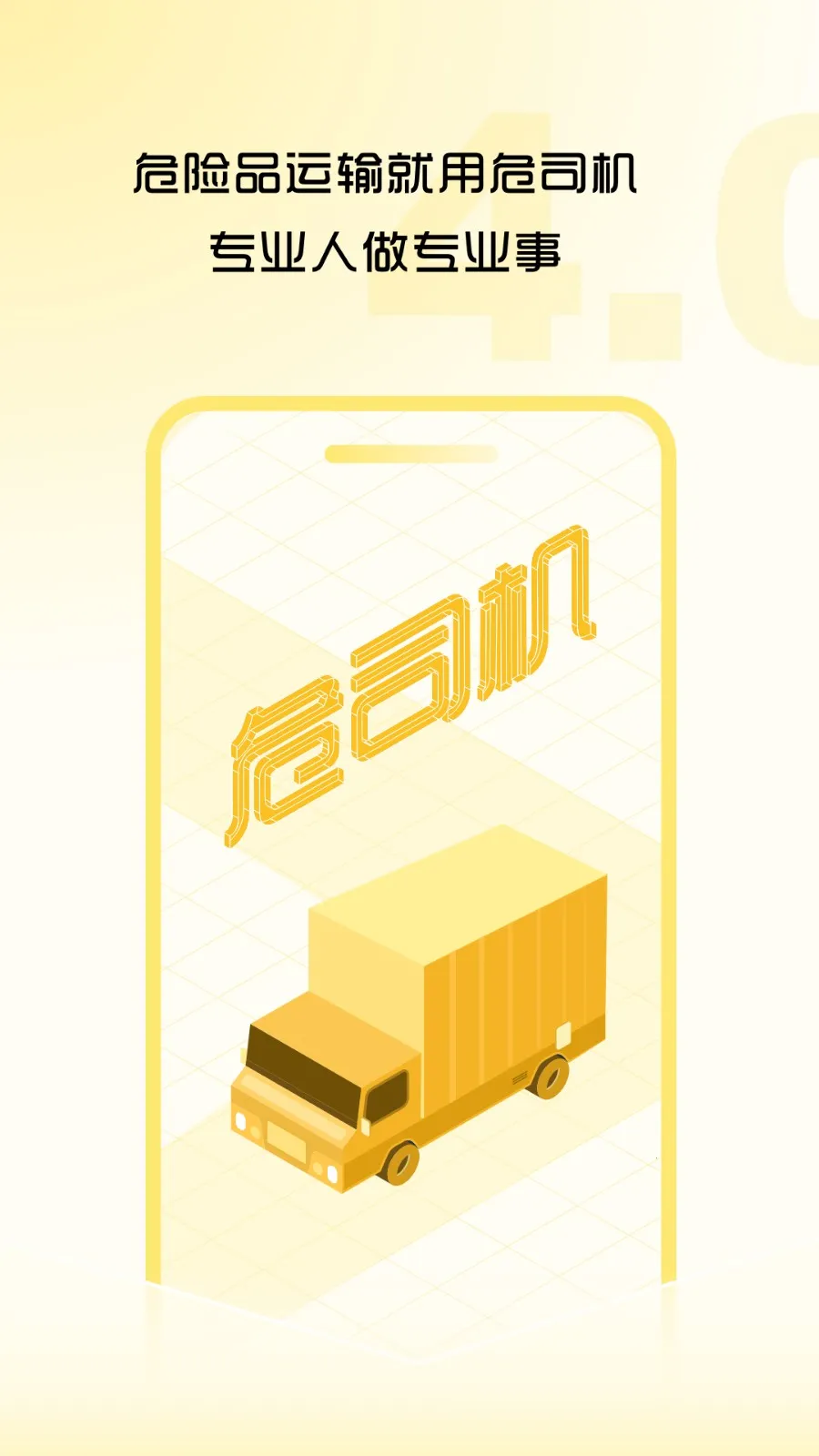 Σ˾����׿���ֻ���