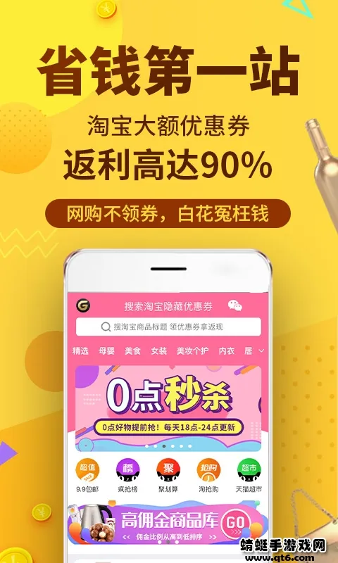 ��������(������������)