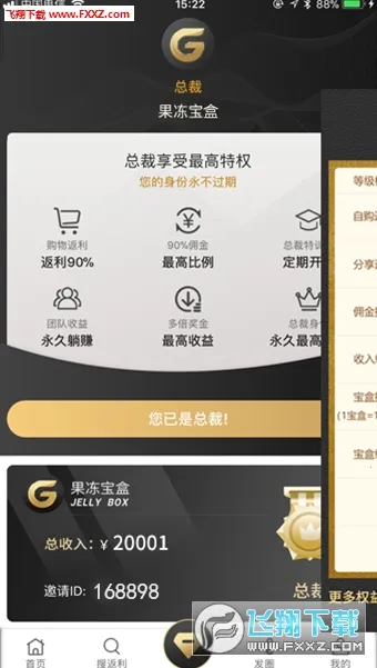 ��������(������������)