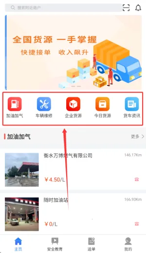 ·�ױ���׿���ֻ���