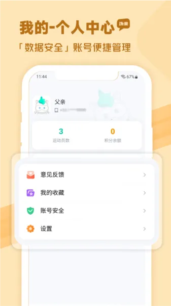 ����2026�ٷ�����