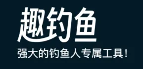 Ȥ����(�������ƽ̨)